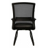 Nextep Silla NE-652N, Respaldo de Malla, Tapiz en Tela, Negro  3
